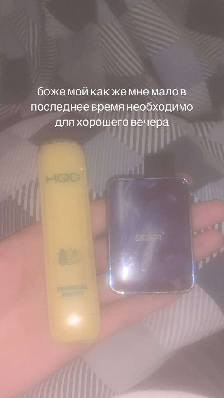 боже мой как жемне малов последнее время необходимо дляхорошего вечера