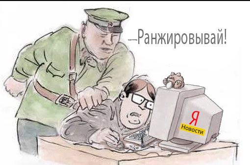 i! Nes 2 А ALS