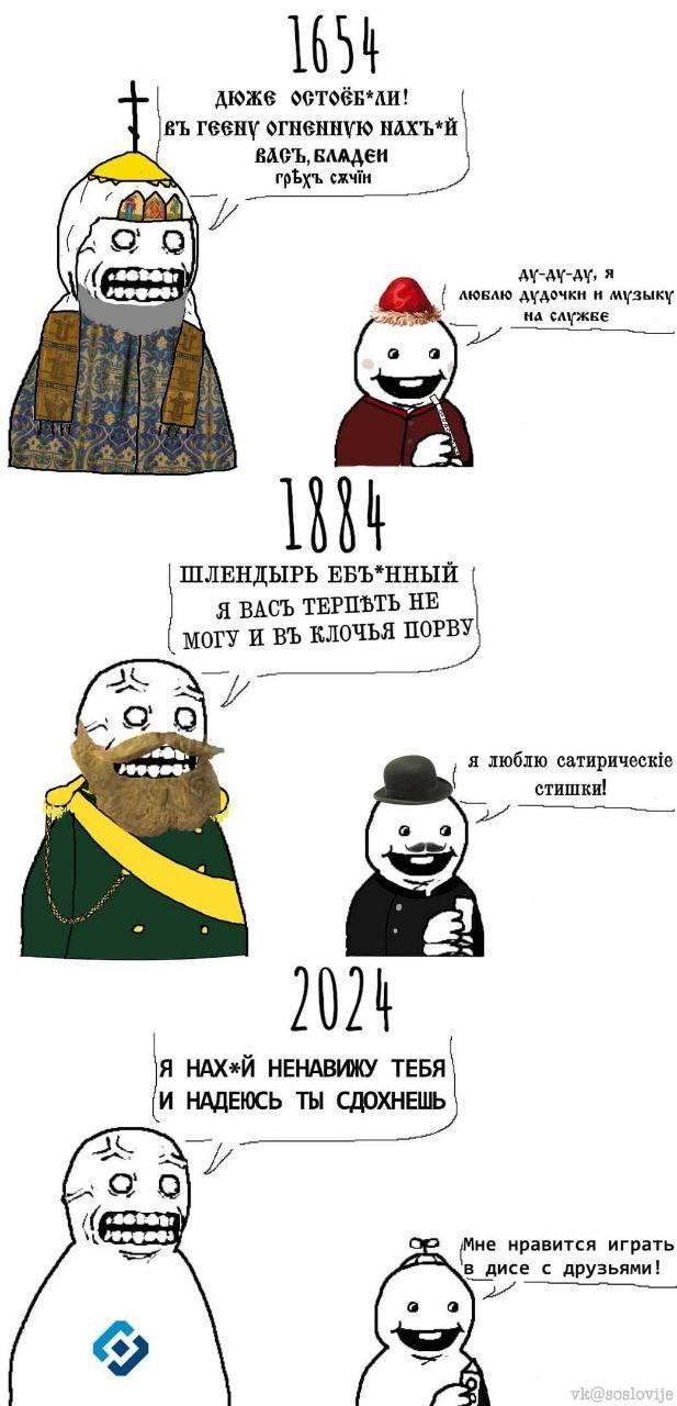 AWKE НАХЪ*Й ВАСЪ,Б АЮБАЮ очкн музык ШЛЕНДЫРЬ ЕБЪ*ННЫЙ Я ТЕРИЪТЬ НЕ МОГУ И КЛОЧЬЯ ПОРВУ 5 2 я люблю стишки! Я НАХ»Й НЕНАВИЖУ ТЕБЯ И НАДЕЮСЬ ТЫ СДОХНЕШЬ 8 9 (Мне нравится играть в дисе с друзьями!
