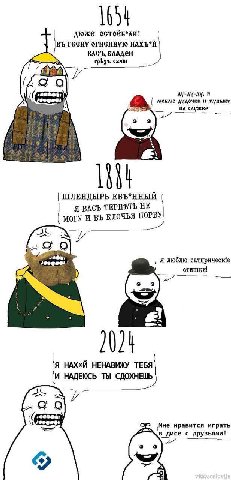 AWKE НАХЪ*Й ВАСЪ,Б АЮБАЮ очкн музык ШЛЕНДЫРЬ ЕБЪ*ННЫЙ Я ТЕРИЪТЬ НЕ МОГУ И КЛОЧЬЯ ПОРВУ 5 2 я люблю стишки! Я НАХ»Й НЕНАВИЖУ ТЕБЯ И НАДЕЮСЬ ТЫ СДОХНЕШЬ 8 9 (Мне нравится играть в дисе с друзьями!