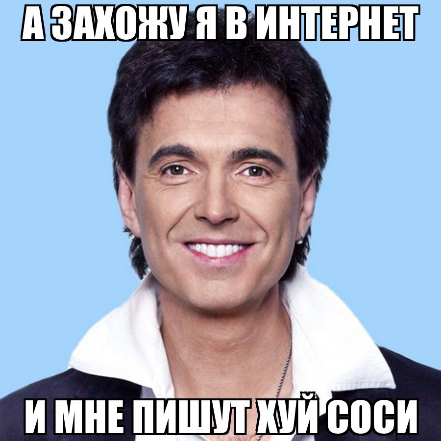 А ЗАКОНУ Я В ИНТЕРНЕТ ИМНЕ