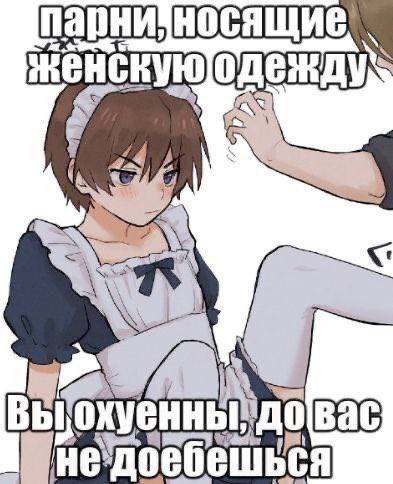 can
