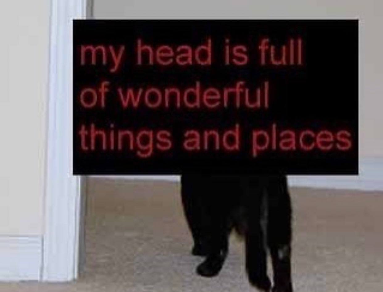 | т