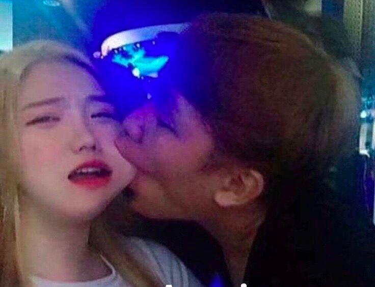 нееш