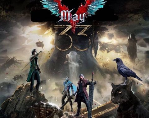 4 и