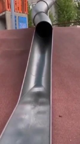 мем