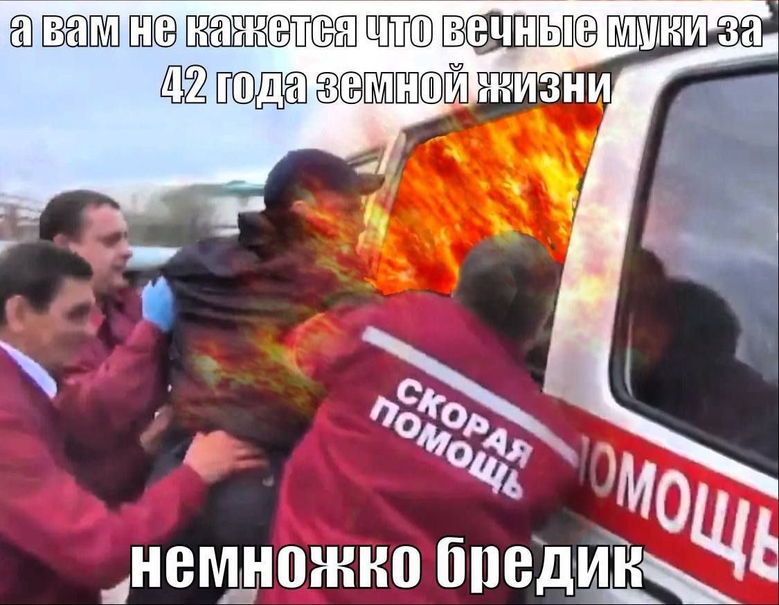 a к „немножко