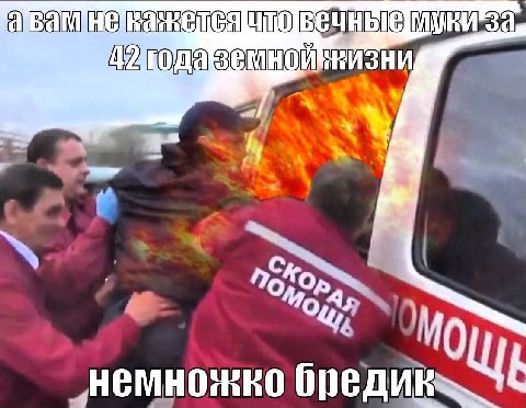 a к „немножко