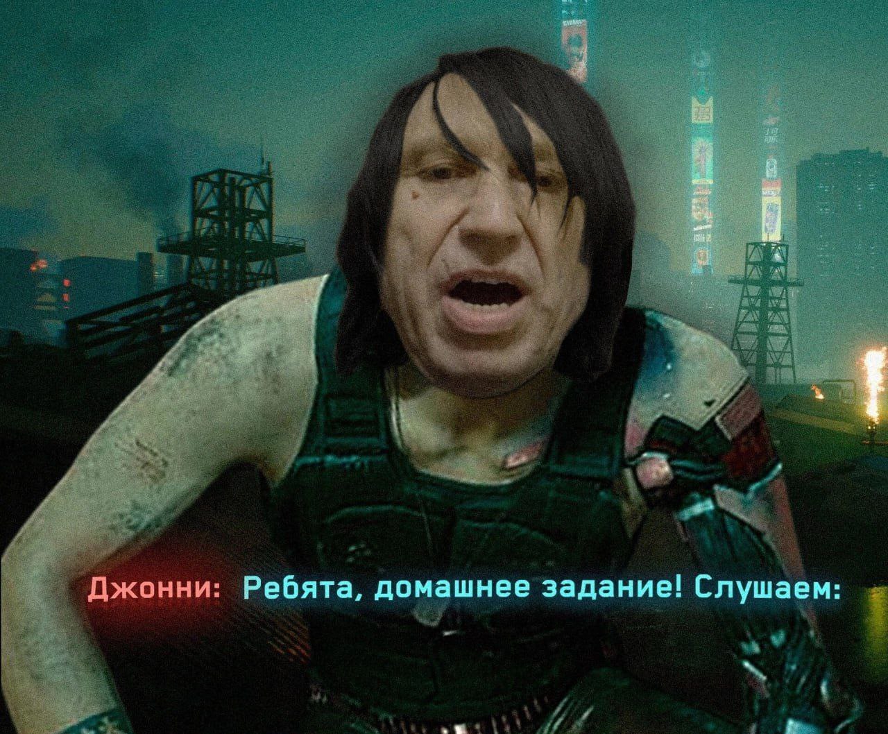 Ребята, домашнее задание! Слушаем: