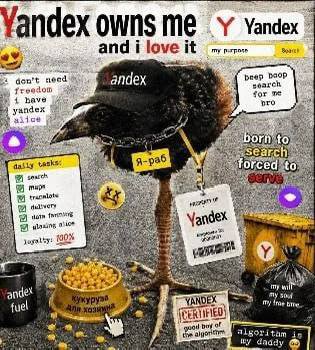 Уапдех owns me Yandex and i love it my Borat 2 baop don’t necd andex freedor fot for i bave pro yandex я-раб trannlots tort Vandex Joyal’ у о my fuel {roe tire bus of the a