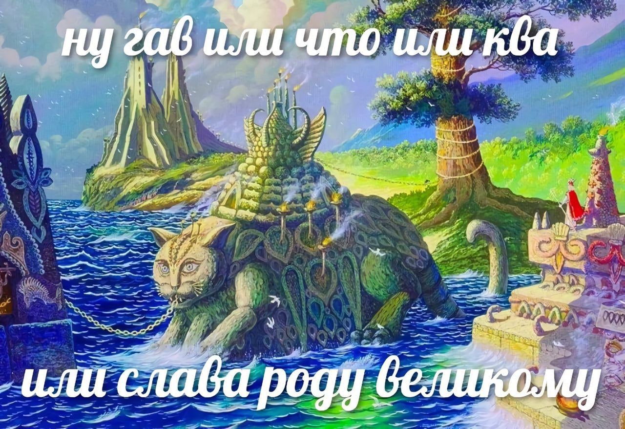 Zab a в A (9 ves В we aes hod 4» я “A Я 4) 2 5 №7 А А Aut слаба a 7