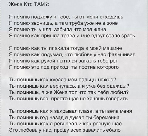 хочется сказать только три вещи