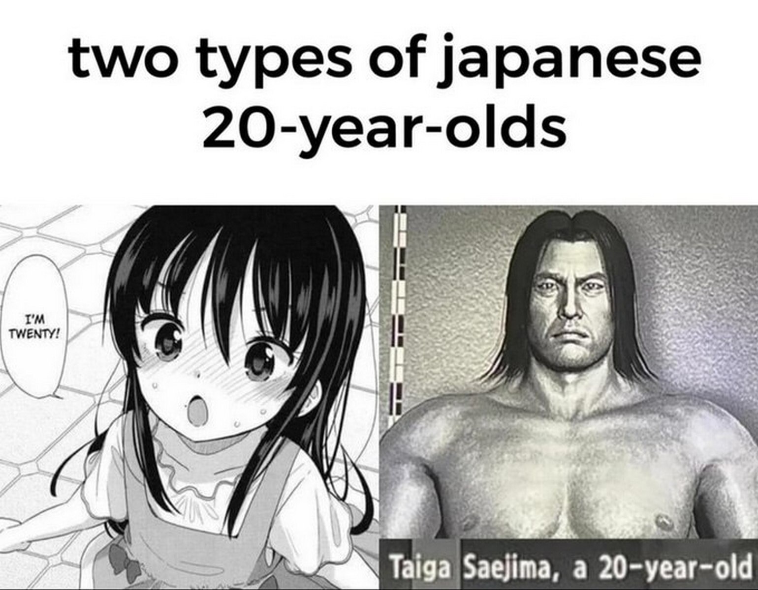 two types of japanese 20-year-olds Таба Saejima, а 20-year-old