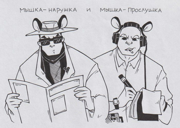 и 4 he