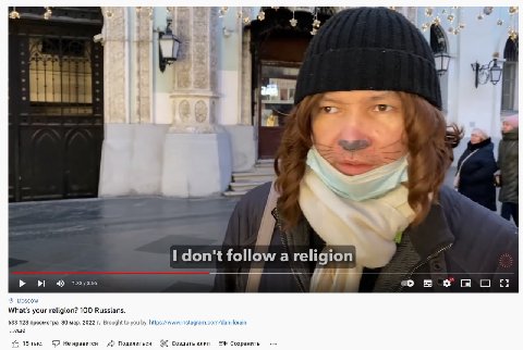 в 4 А a a don't follow а religion во What's your religion? 100 Russians. 633 123 просмотра 30 мар. 2022 Brought to you www.instagram.com/daniilora 15тыс. Не нравится Поделиться Создать клип Сохранить