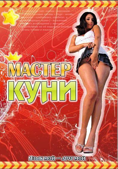 a 4 В