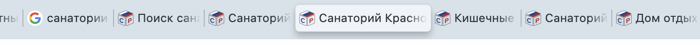 THE санатории Поиск сан Санатори’ Санаторий Красн Кишечные Дом отды