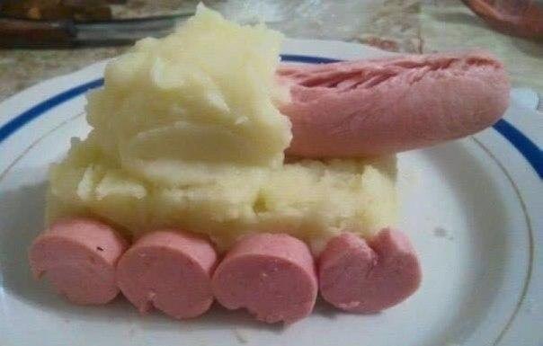 доброе утро