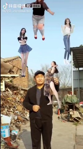 мем