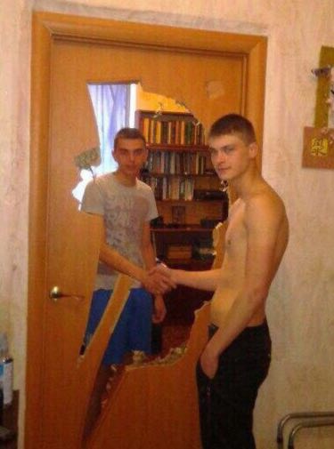 Я