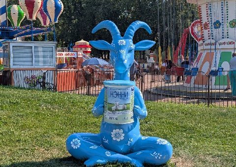 статуя бафомета в парке горького