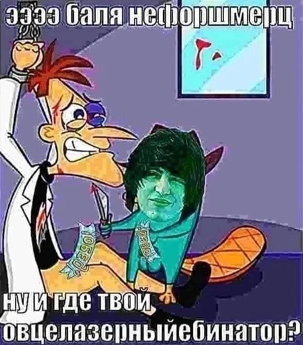 9999 бала 4 4, me НМИ ГДЕ ТВОИ,