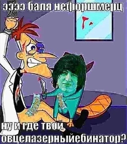 9999 бала 4 4, me НМИ ГДЕ ТВОИ,