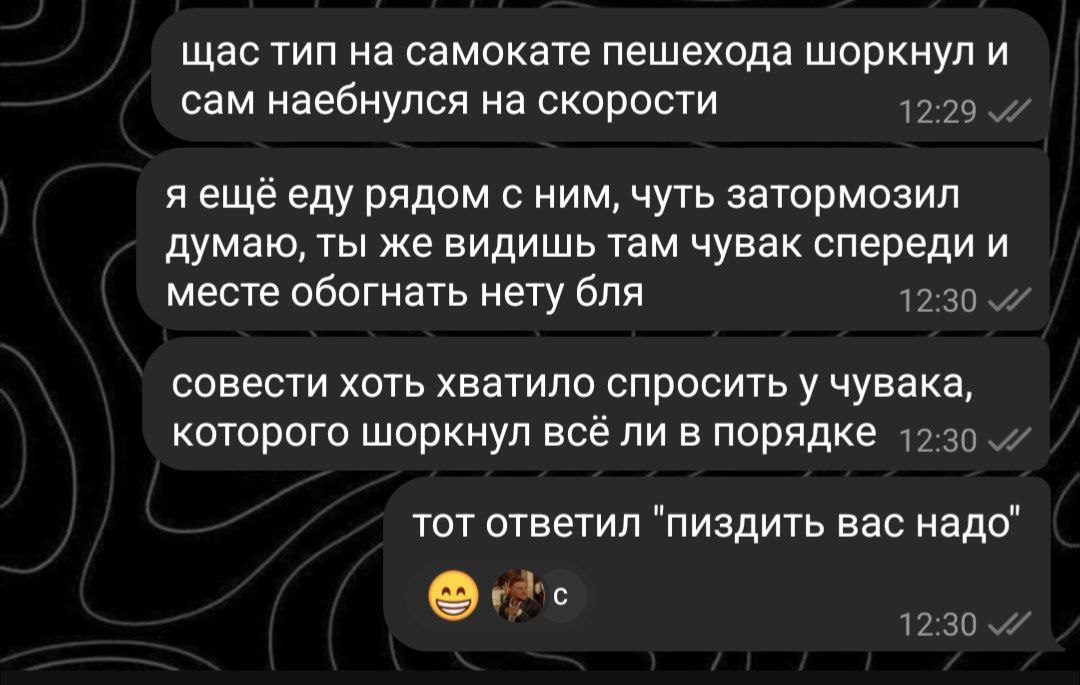 невыдуманные истории админа, о которых невозможно молчать: