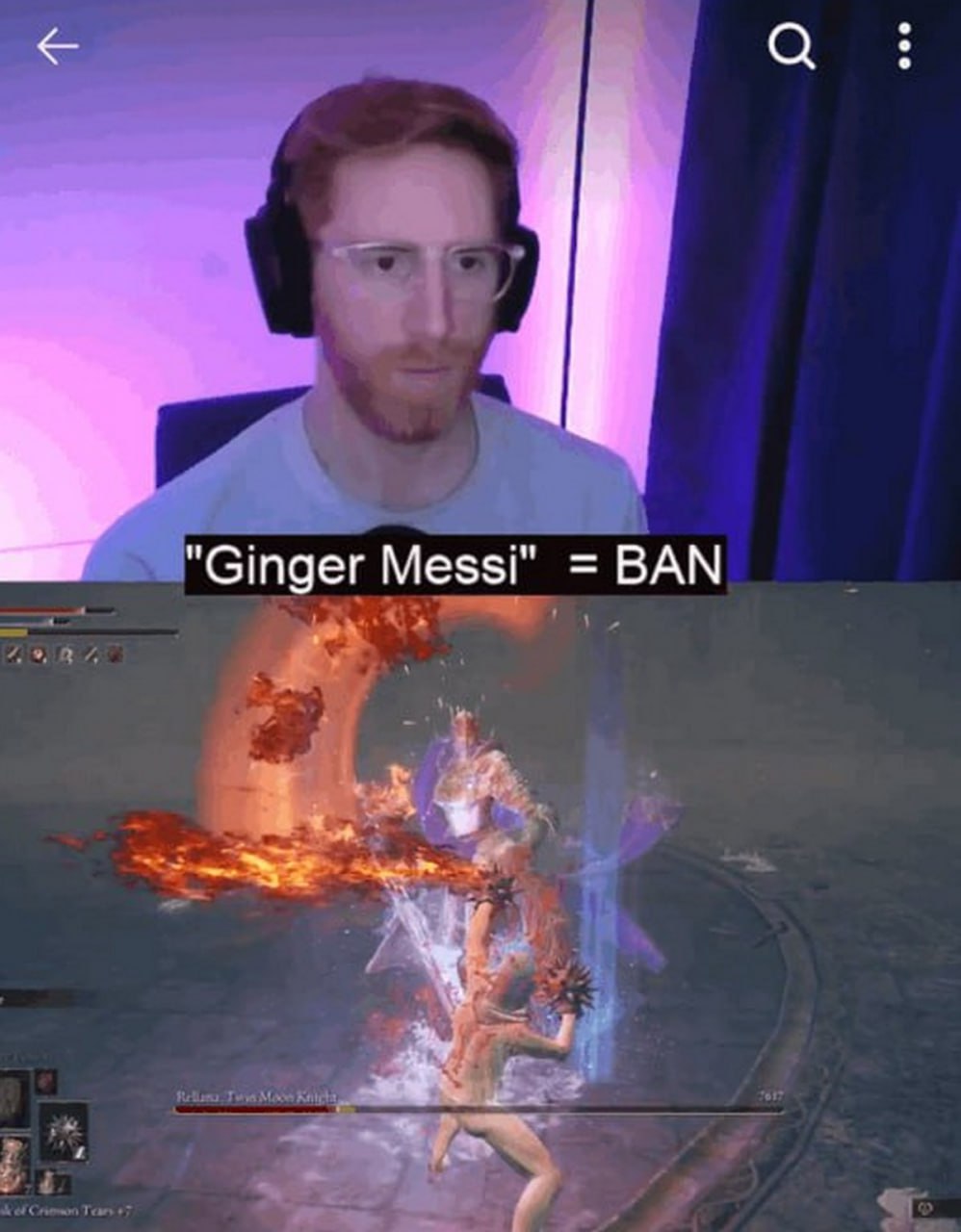 "Ginger Messi" ВАМ