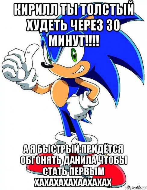 ХУДЕТЬ ЧЕРЕЗ 304 ХАХАХАХАХААХАХАХ