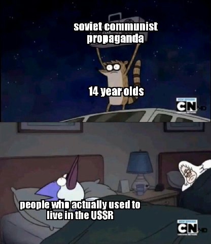Ааа