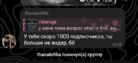 самовыписан из антихайпа.