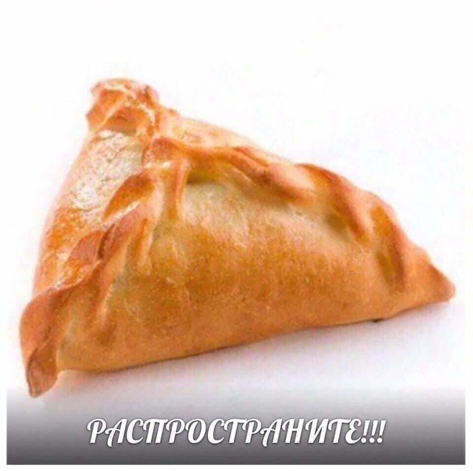 г а Lt i Oe, РИСПРОСТРАИНИТС!!