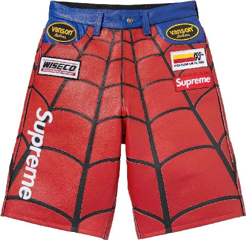 Supreme я