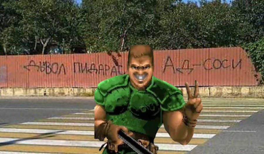 he 4 4 1 к У 2 7 Mee С. 7 [4 it wat 4 SSS у и Я. i