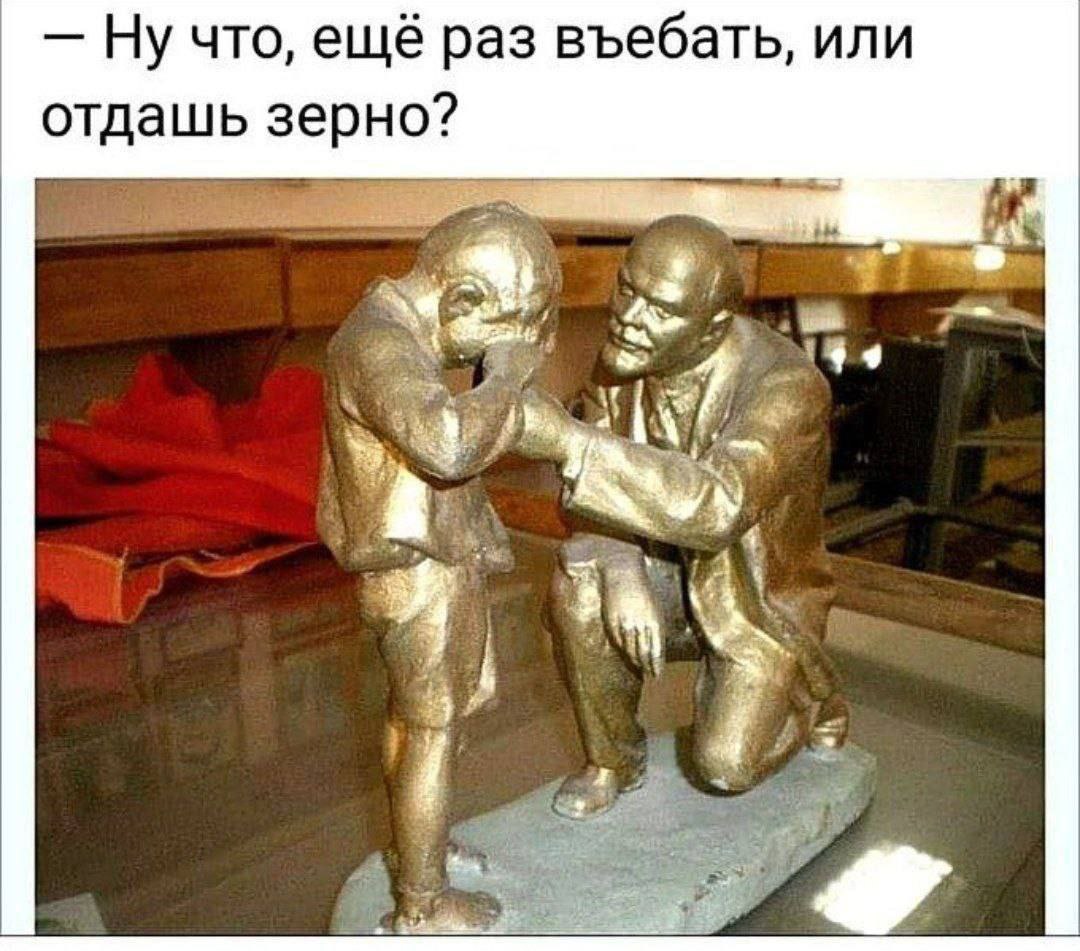 Ну что, ещё раз въебать, или отдашь зерно? 4
