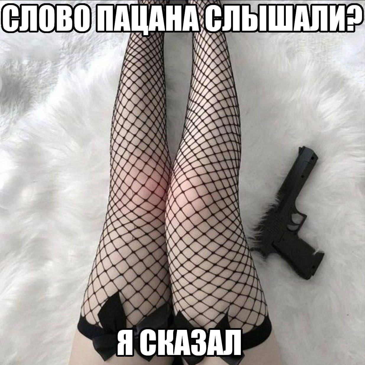 С. у 19,2. 4 4 4 4 1%, 4 К Я СКАЗАЛ