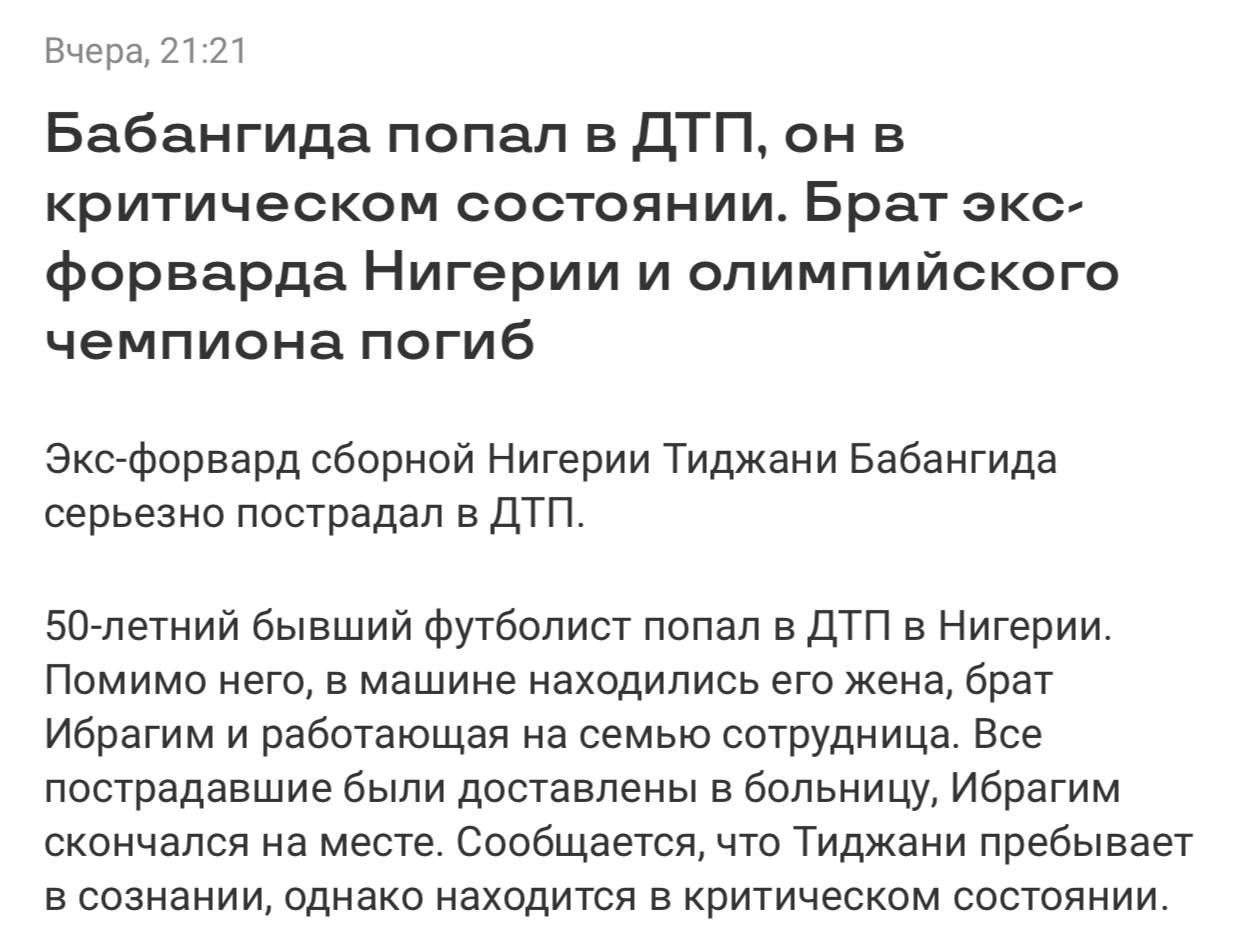 "наступит полдень и я исчезну
я давно понял - усилия тщетны.."