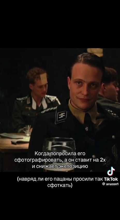 5 A [о попровилаего A’ chor onpacuposaies [а\о{елавит Ha 2% J Ибнижастоколозимию, Дуня ли’епотащаны так Исодографироваль ан славищна! ] иИснижаелокетозициюле т Когдаипопробила его | и снижаетаколозици