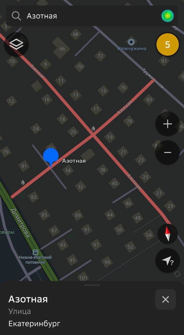 О Азотная 68 66 Жемчужина 72 10 91 70 11 15 76 15) 12 16 80 18 78 24 +2 20 19 79 21 23 81 'Азотная 25 40 27 83 29 85 44 89 48 2 52 54 Нижне-Исетекий Азотная Улица Екатеринбург