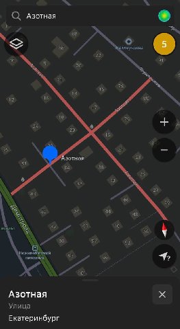 О Азотная 68 66 Жемчужина 72 10 91 70 11 15 76 15) 12 16 80 18 78 24 +2 20 19 79 21 23 81 'Азотная 25 40 27 83 29 85 44 89 48 2 52 54 Нижне-Исетекий Азотная Улица Екатеринбург