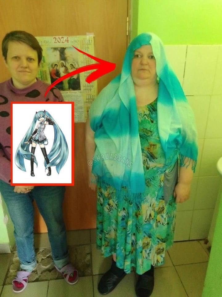 тайтл