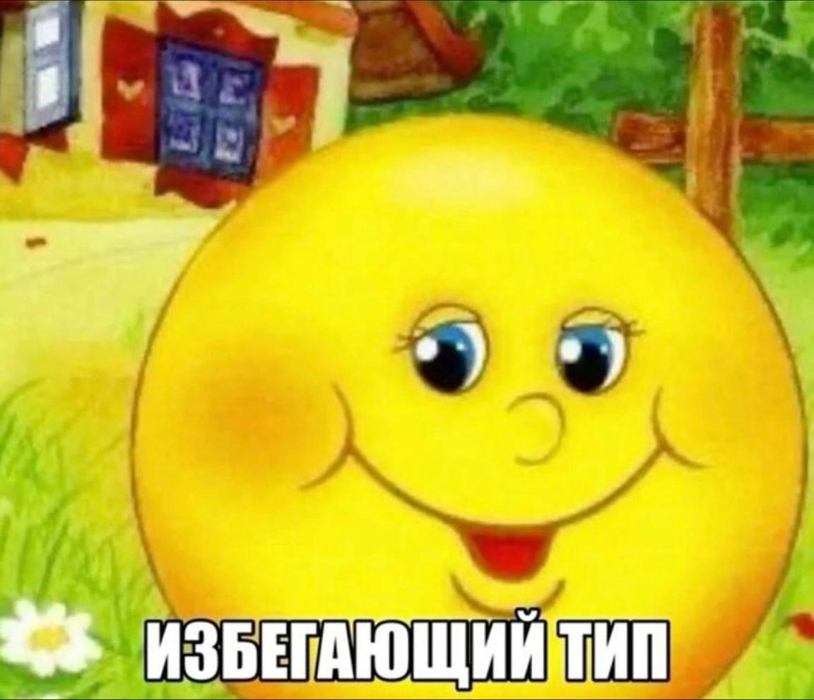 a, 7