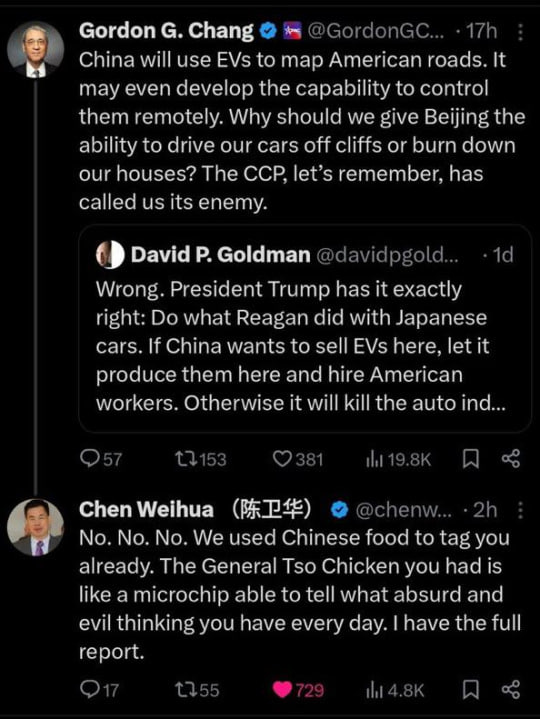 Gordon Chang @GordonGC... China will use EVs to map American roads. It may even develop the capability to control them remotely. Why should we give Beijing the ability to drive our cars off cliffs or 
