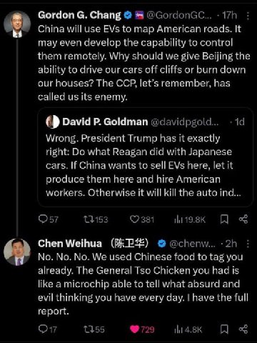 Gordon Chang @GordonGC... China will use EVs to map American roads. It may even develop the capability to control them remotely. Why should we give Beijing the ability to drive our cars off cliffs or 