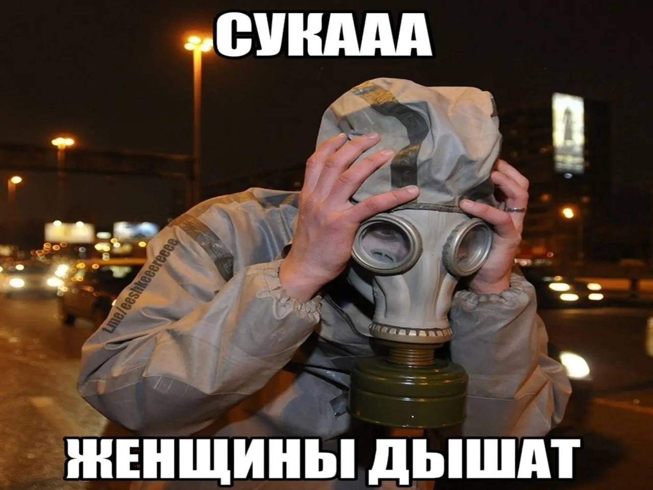 „СУНААА 5 ЖЕНЩИНЫ ДЫШАТ