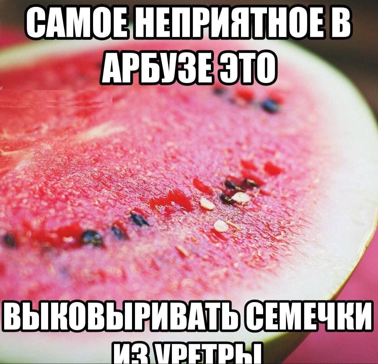 САМОЕ ВЫ