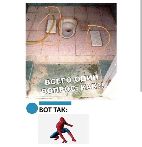 и и. ВСЕГО Coy во ВОТ ТАК: