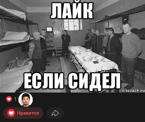 #freedurov