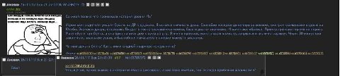 Аноним БЛЯ ПИЗДЕЦ ПРОСТО БЛЯ 2 ANE ОЖИДАЛ MAA ПИЗДЕЦ MAA OKYTTL MAA. >>165788456 >>165788503 >>165788537 >>165788694 >>165788755 >>165788795 >>165788867 >>165788910 >>165788931 >>165789125 >>165789572